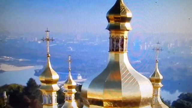 Киевская Русь.