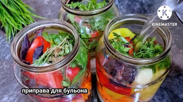 ВСЕ ЕЩЕ СТОИТЕ У ПЛИТЫИ УВАРИВАЙТЕ УЖИН!А Я ЗАКАТЫВАЮ И ЗАБЫВАЮ НА 3 ЧАСА.