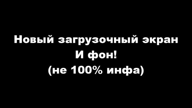 ВСЕ ПОДРОБНОСТИ ПРО СЁРДЖАВОЛЬТПАССИВКИ ГАДЖЕТЫ И УЛЬТА ВОЛЬТА!!!
