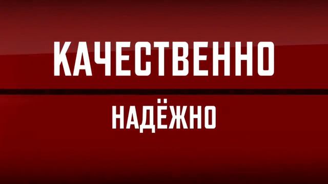 Утепление крыши Минватой
