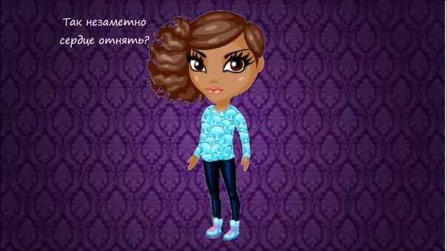 Фидель-Отпустить Тебя