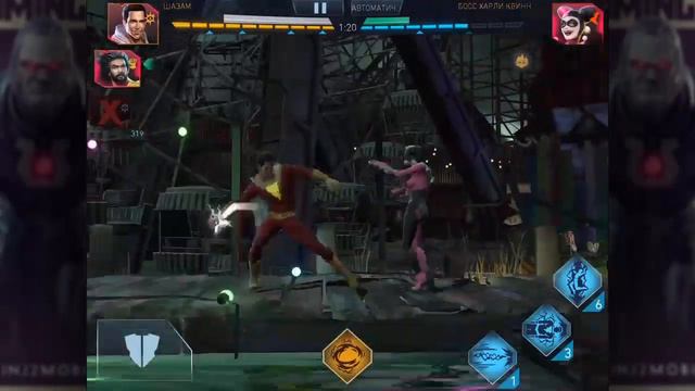 Injustice 2 Mobile Solo Raid T4 | HBHQ Vs BOSS JOKER и Его Под Боссы