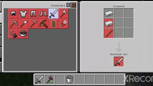 Как выжить в Майне! Пробую призвать 