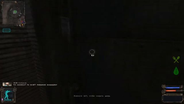 Делай То, Что Полезно