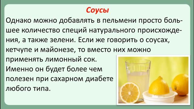 Bae3c2acfaa37ffa978fa4e1aa48d184