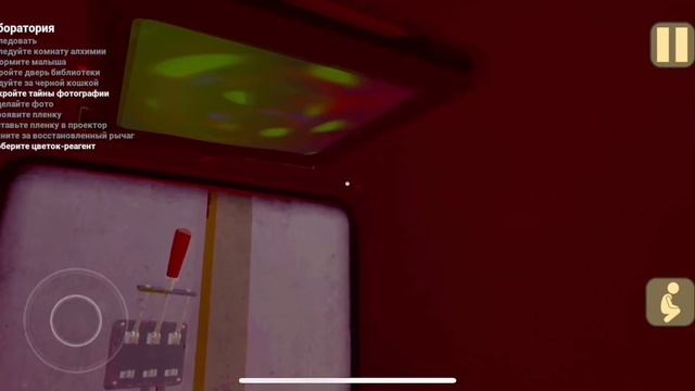 The Baby In Yellow (в последний раз??)