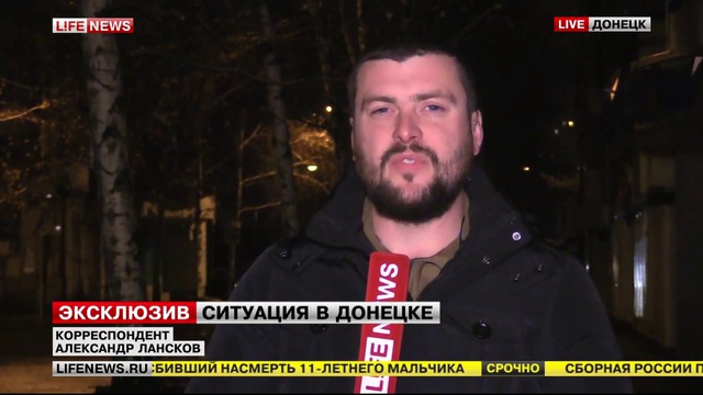 Rutube_account_673693