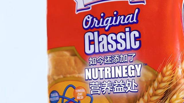 全新包装的Gardenia经典白面包