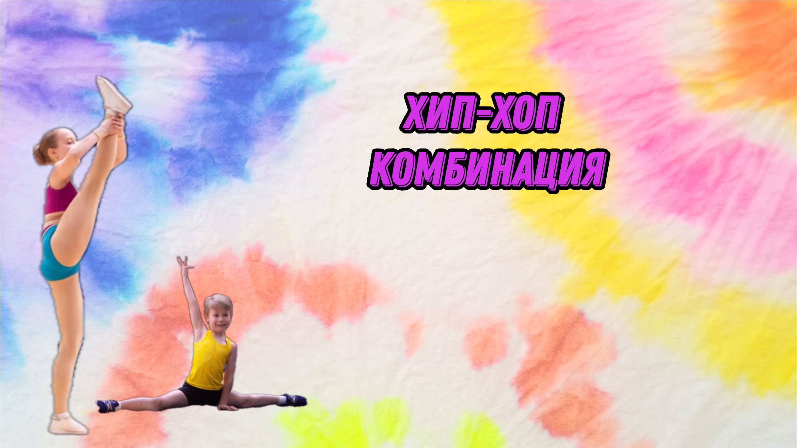 E2d5429264917bfe6750af07e8df62d8