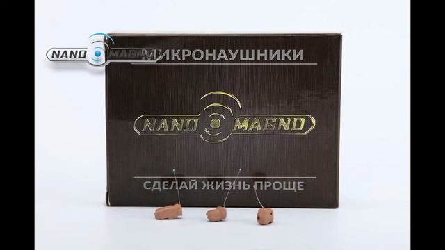 Основные виды микронаушников MicroEarPiece.ru (Продажа и Аренда)