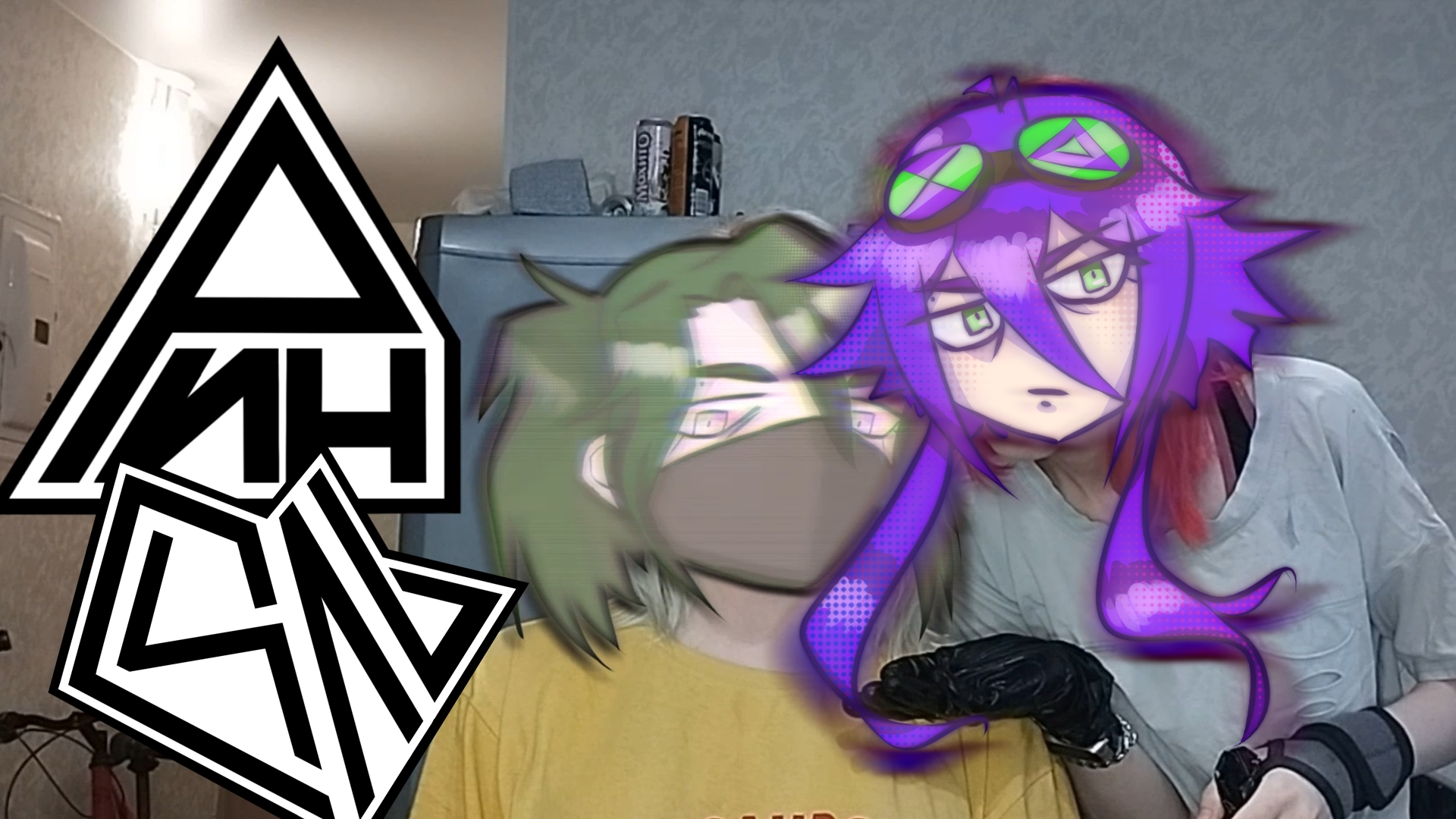 ОНА ПОРЖАВЕЛА