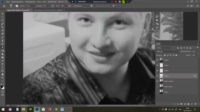 Переделываем ретушь от другого ретушера которая не понравилась .