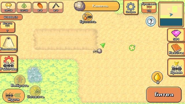 Stick Battle Simulator - Accurate Fights