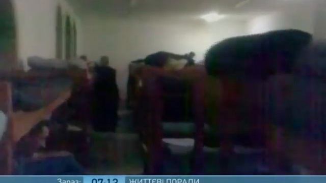 Хто Ваші Сусіди? - Ранок - Інтер