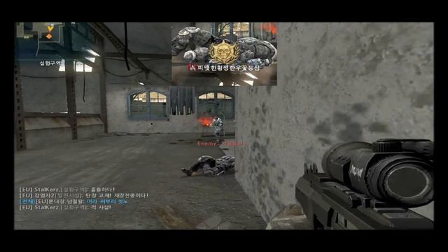 Korean AVA [RATMAN] SR-2M VERESK Frag Movie