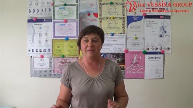 Отзыв на курсы массажа 58