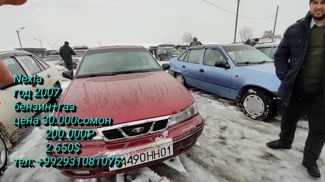 МОШИН БОЗОРИ Ш. ТУРСУНЗОДА  нархои Mercades Benz, Tico, opel, Nexia.... \\27.12.2020\\