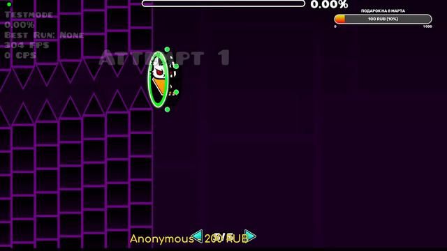🔴GEOMETRY DASH 2.2 | БЕСПЛАТНЫЕ РЕКВЕСТЫ🔥