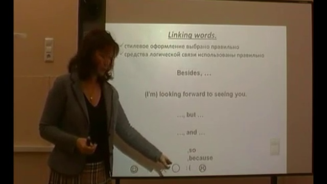 ЕГЭ по английскому. Сочинение. Часть1. Личное письмо.