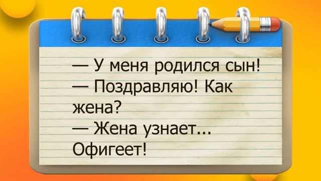 ✔️- Почему каждый раз, когда я играю на скрипке, у меня потеют руки. Анекдоты с Волком.