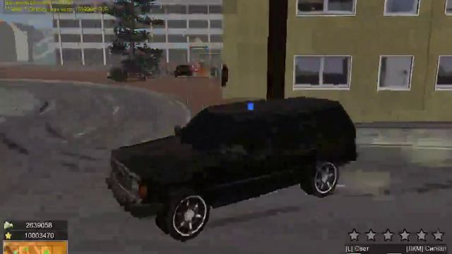 Модератор королей улиц