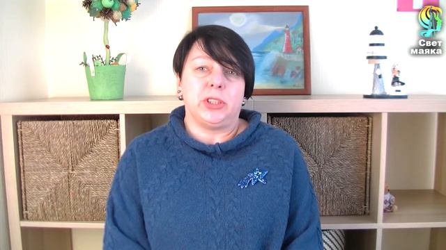 Психология рака. Остапкевич Ольга Владимировна практический психолог центра “Свет маяка”