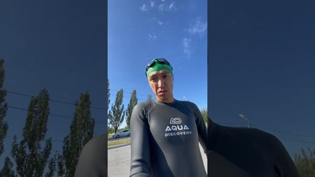 Плавание на открытой воде. Тренировка. Триатлон