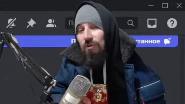 MODZADROT - ДЕНЬ РОЖДЕНИЯ ТОДДА ГОВАРДА!