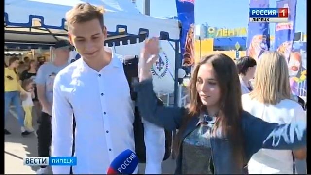 Цирк-шопито 