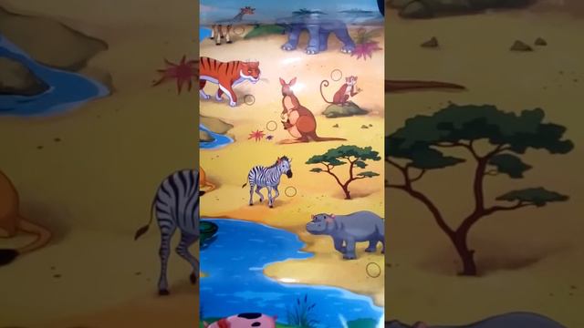 Звуковой плакат 