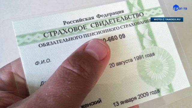 Очищение энергии