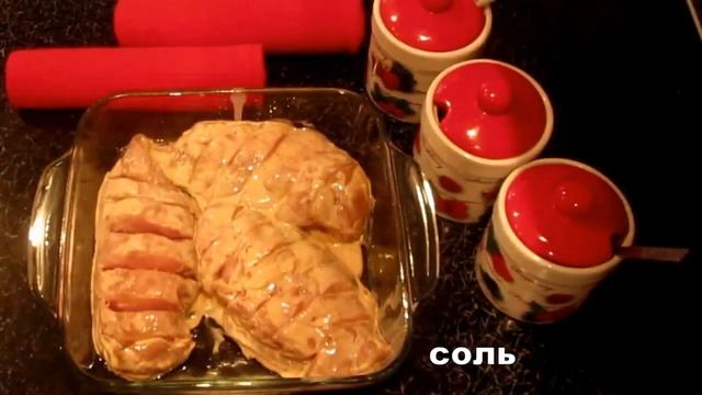 Нежнейшее мясо Гармошка из филе курицы