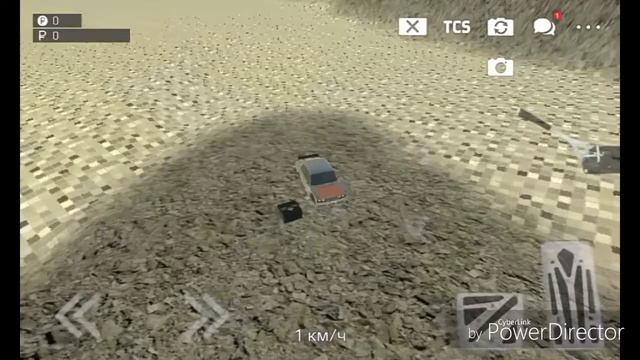 Места для ящиков ФСБ [Russian Rider Online]