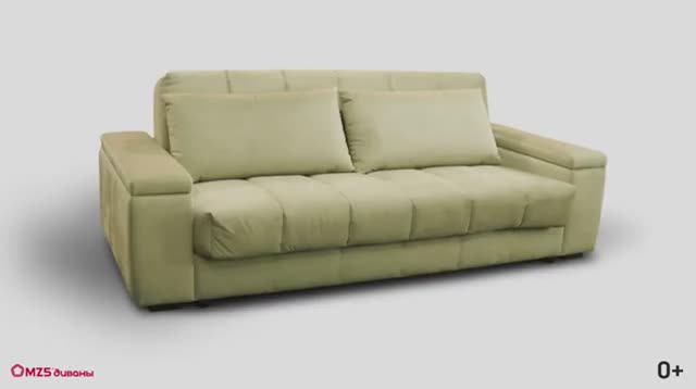 Диван Эллиот