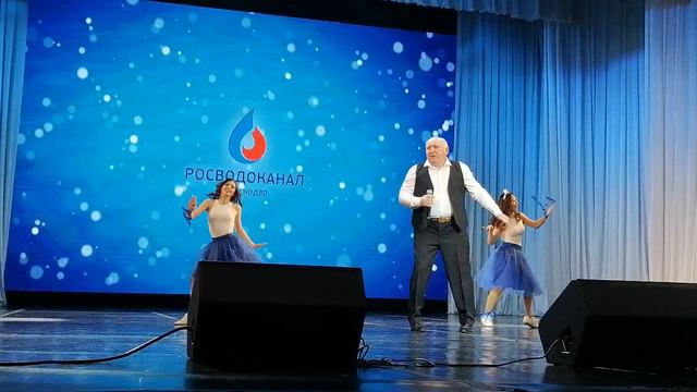 Хмуриться не надо, Лада