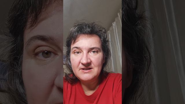 Травма предательства