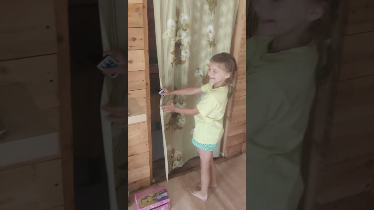 это все мое родное