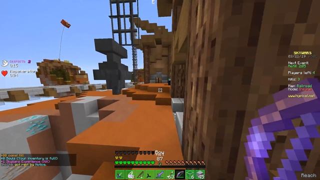 МОЙ ПЕРВЫЙ РАЗ В МАЙНКРАФТ! КАК Я НАЧАЛ ИГРАТЬ?! (Майнкрафт Скай Варс)