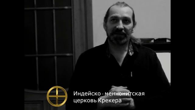 Об Искушении Будды ( Сидтхартха) и Иисуса Христа.On The Temptation Of The Buddha And Jesus.