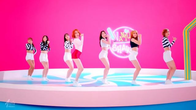 NC.A - Vanilla Shake (Areia Remix)