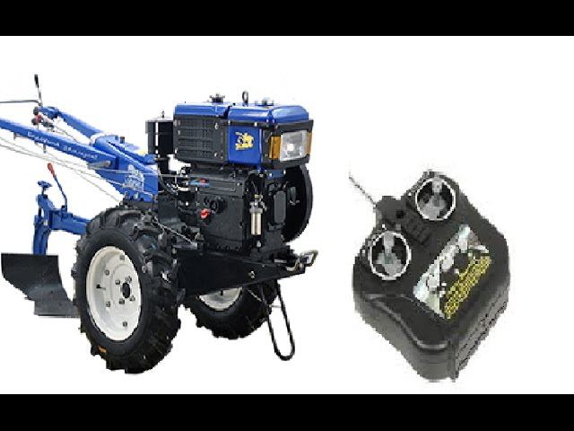 Мотоблок на дистанционном управлении - самодельном /Behind tractor on the remote control