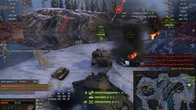 Т-10  - Скромно.....  World of Tanks - wot - мир танков...