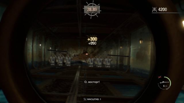 Resident Evil 4   Biohazard 4 ремейк |прохождение #4