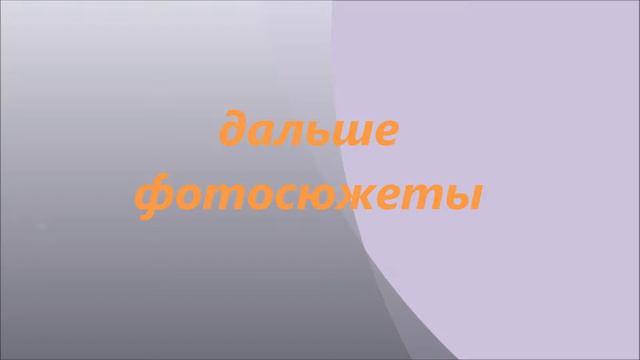 Сыну 3 месяца