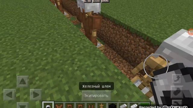 Играю в майнкрафт построил  окоп