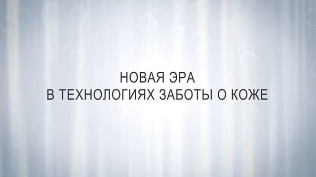Возможности AgeLOC Me