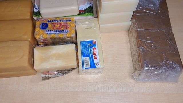 РАСПАКОВКА МЫЛА 🧼🧼🧼 🧡🤎🧡🤎💛/покупки мыла🧼🤎🤎🤎/laundry Soap🤎opening Soap