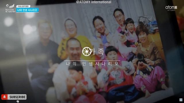 My Life Scenario | RM Seo Kyung Yoo