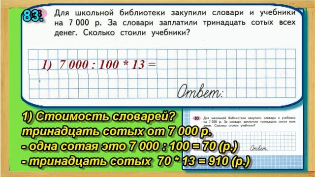 F54dcc933d17f6813411693748ba97f6