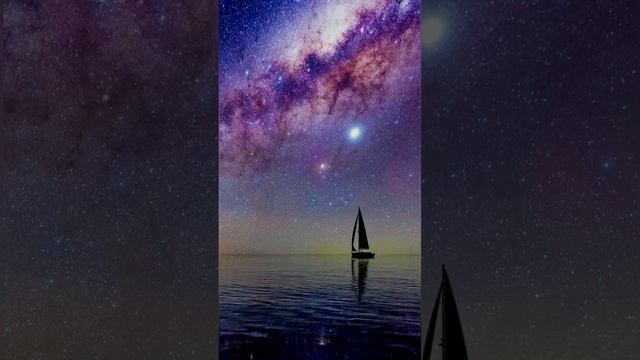 Южная ночь.